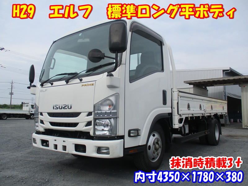 H29 エルフ 標準ロング平ボディ – トラック販売.jp