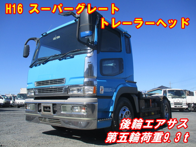 17スーパーグレートトレーラーヘッドラン プベゼル右 ML272366