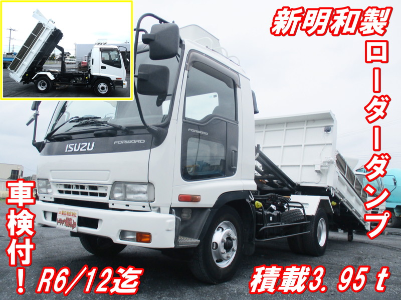 ヴィンテージダンプトラック トミカ リミテッドヴィンテージ ニッサンディーゼル 680型ダンプ